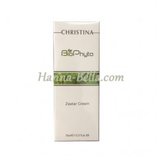 Крем Заатар для дегидрированной, жирной, раздраженной и проблемной кожи, Bio Phyto Zaatar Cream, Christina 75ml